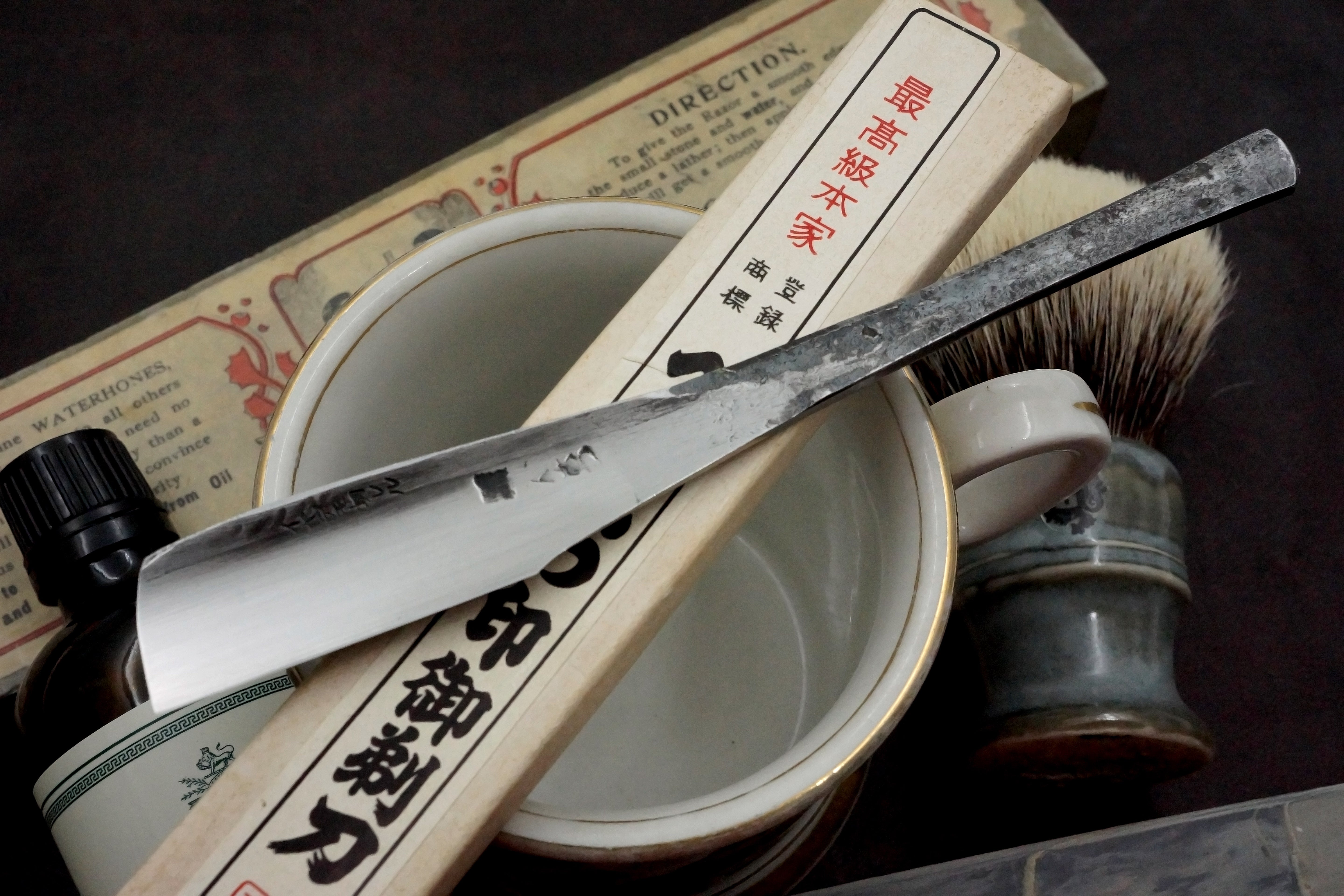 Henkotsu NOS 19mm Vintage Hand Forged Japanese Kamisori Razor - NOS & Shave Ready