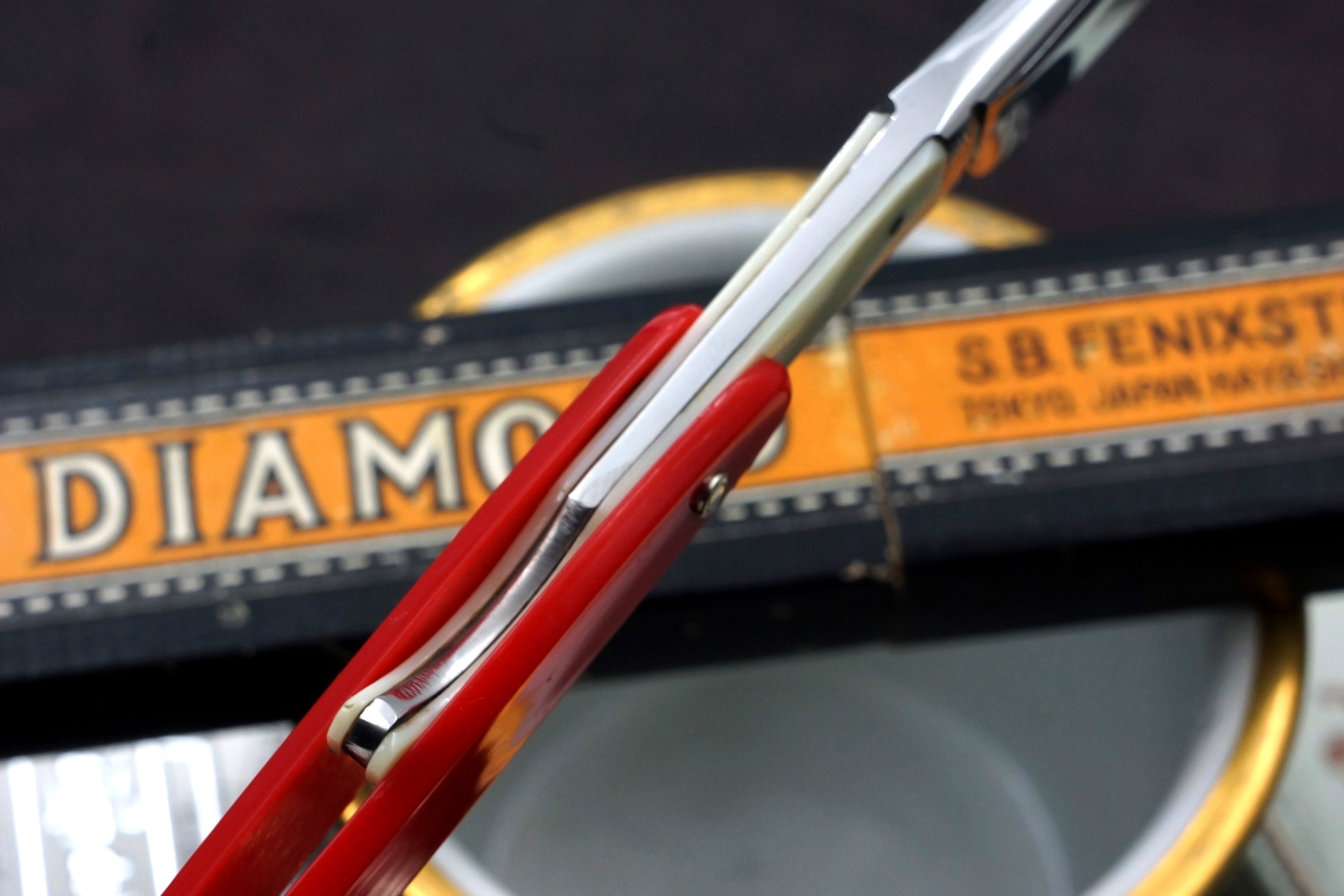 H. Diamond & Co. 1072 Very Fancy Clad Tang - 6/8 Near Pristine Vintage Japanese Straight Razor - Shave Ready