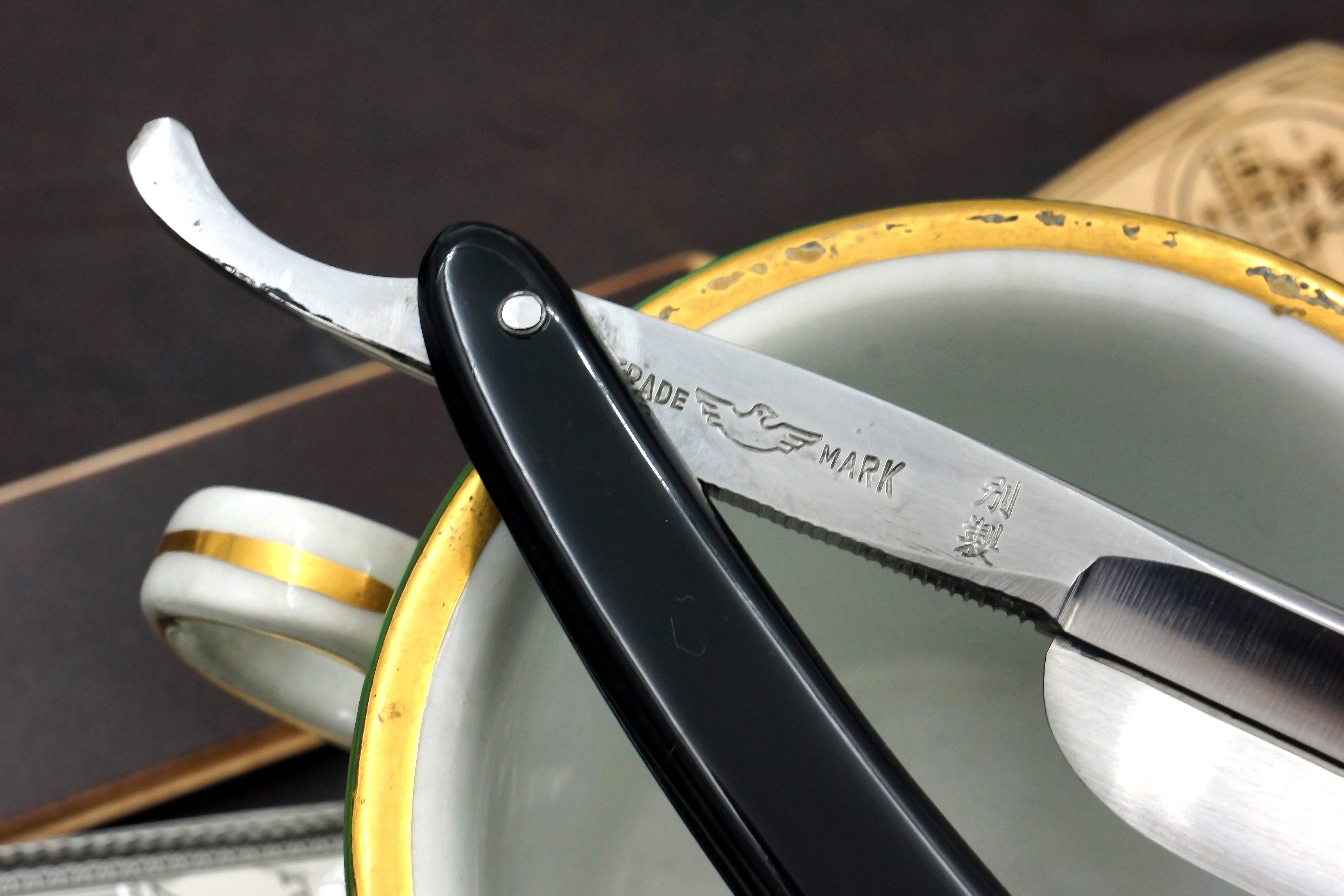 Toyo Scheon Burg 665 Swedish Steel Frameback - Near Mint 13/16 Vintage Japanese Straight Razor - Shave Ready