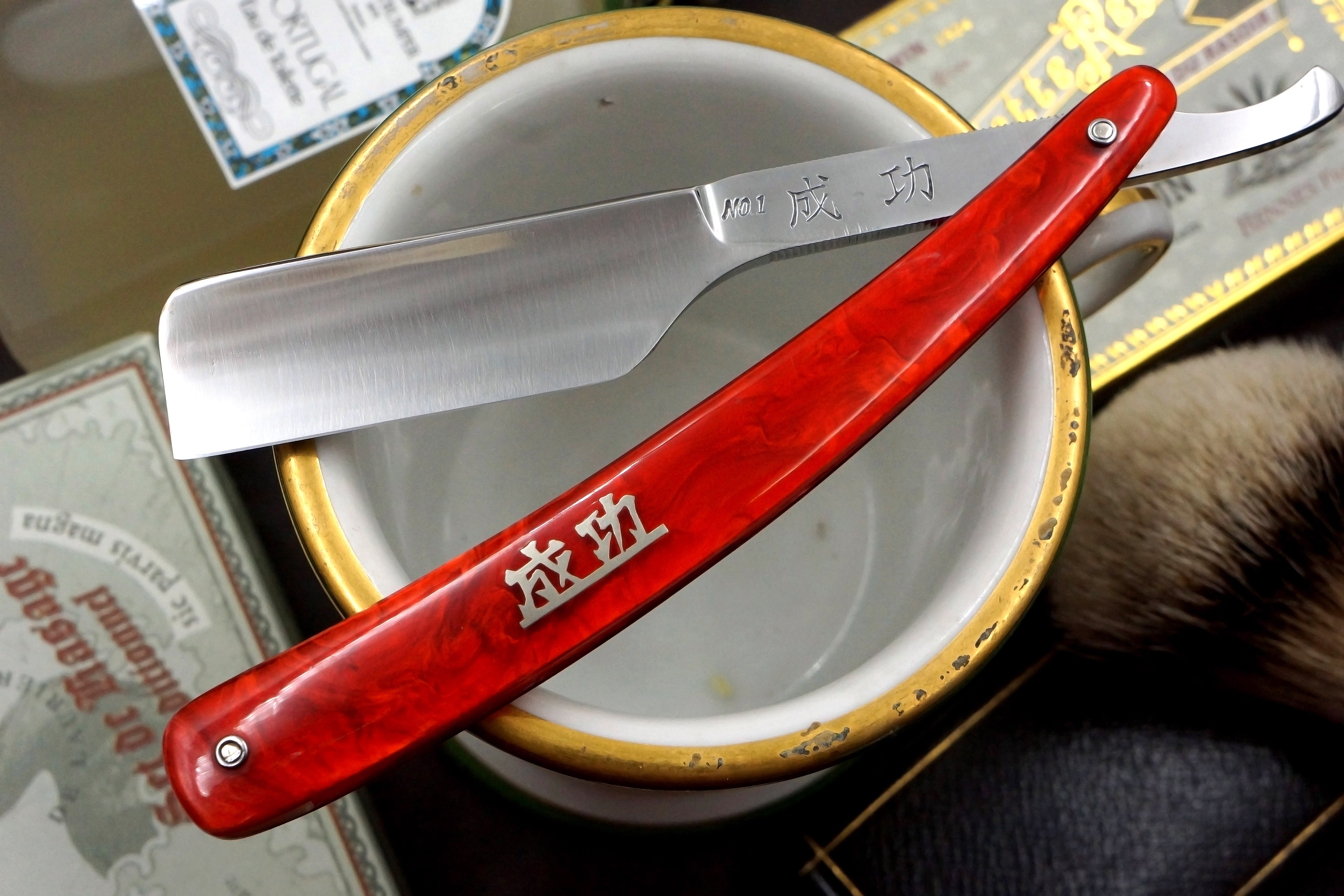 "Success" No. 1 Near Pristine - 6/8 Unknown Maker Japanese Straight Razor - Shave Ready