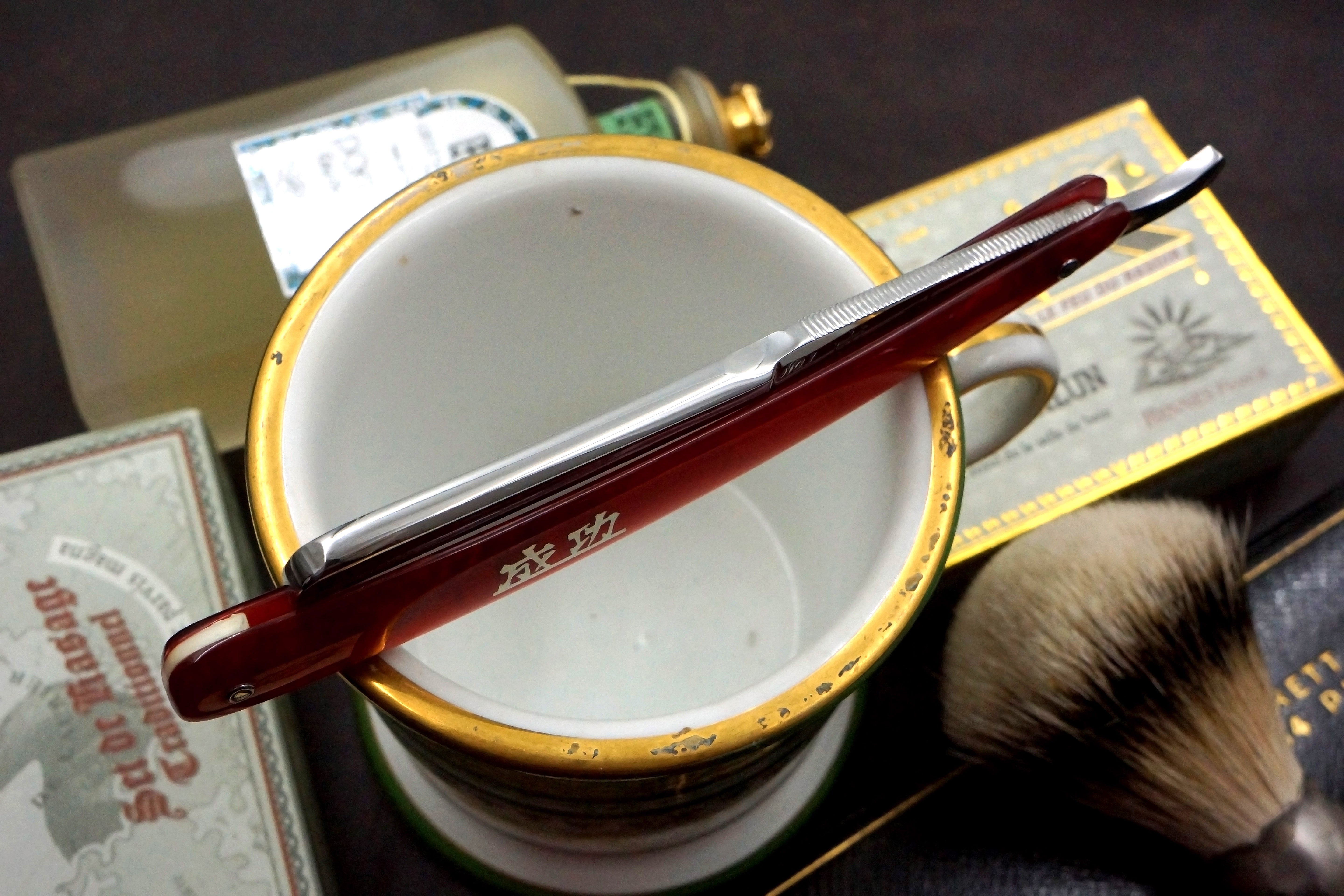 "Success" No. 1 Near Pristine - 6/8 Unknown Maker Japanese Straight Razor - Shave Ready