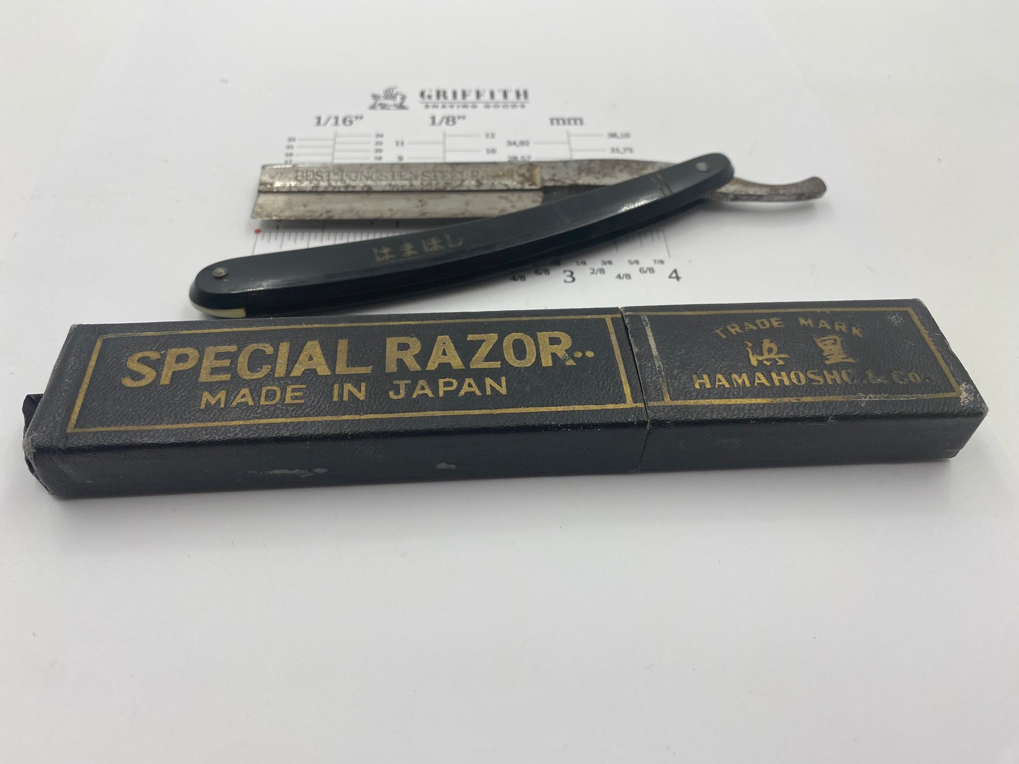 Vintage "Special Razor" Japanese Frameback Straight Razor for Restoration