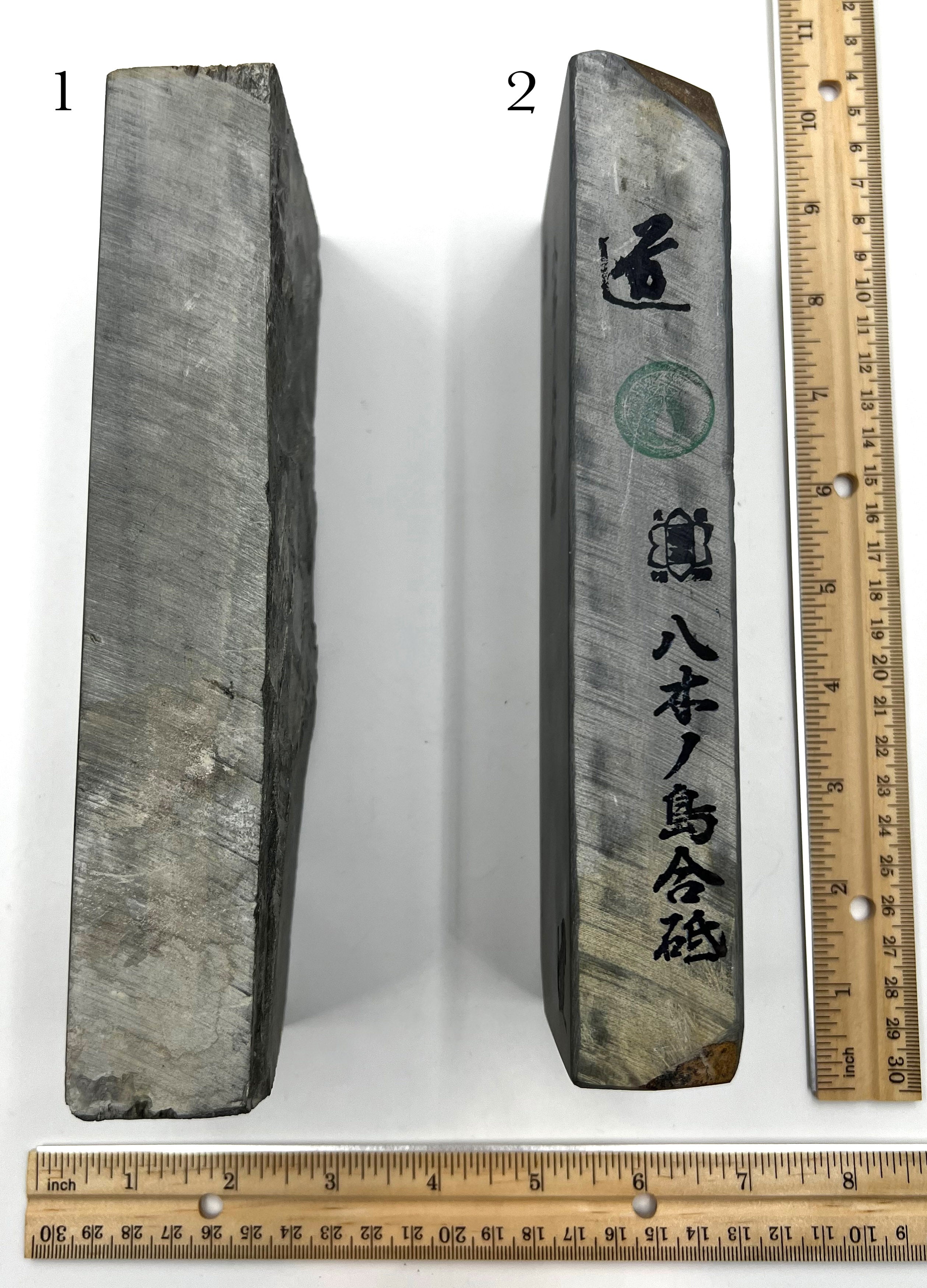 Yaginoshima Asagi Awaseto - Japanese Natural Razor Hone Sharpening Stones