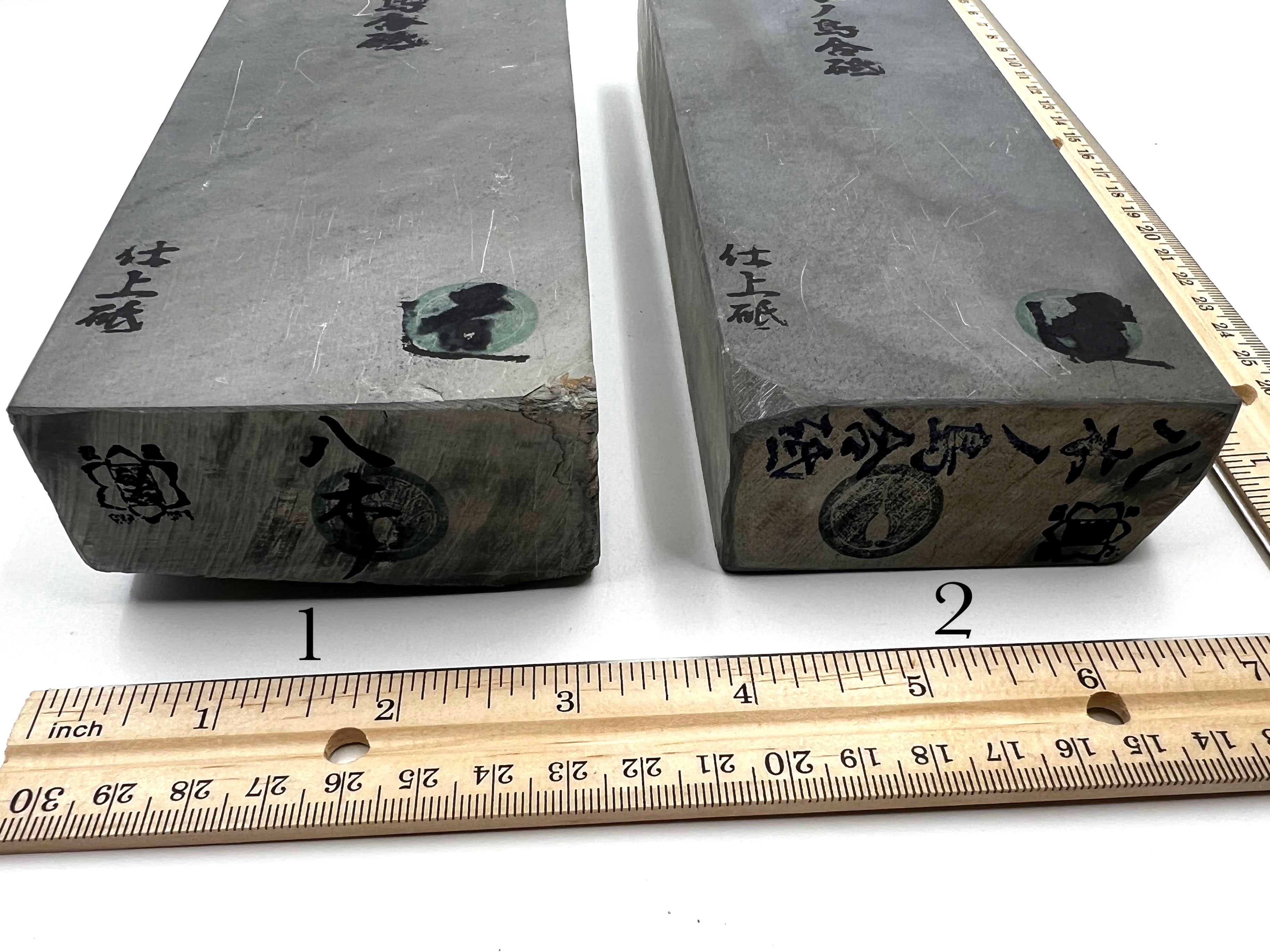Yaginoshima Asagi Awaseto - Japanese Natural Razor Hone Sharpening Stones