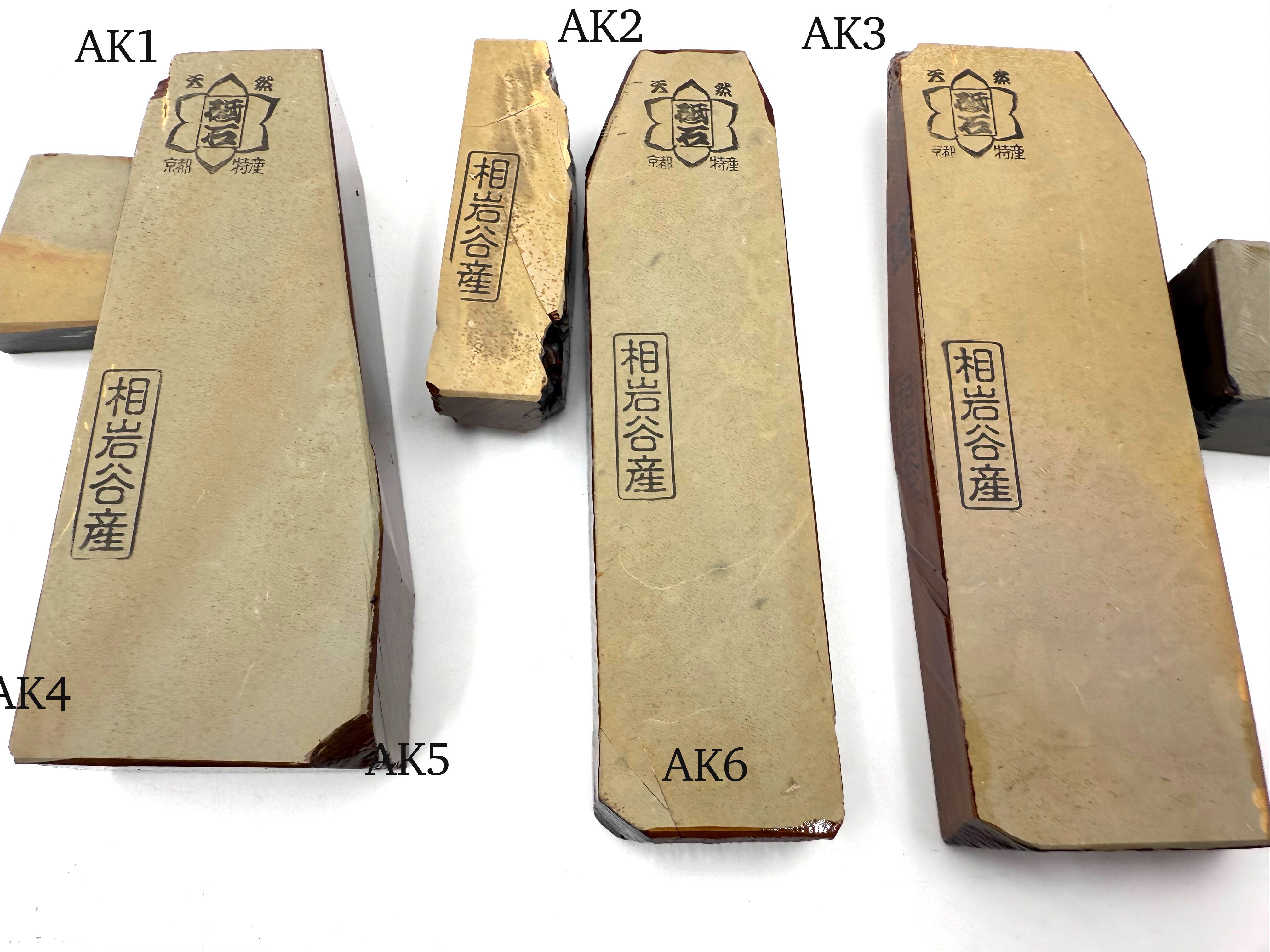 Aiwatani Kiita San -  Japanese Natural Razor Hone Sharpening/Finishing Stones