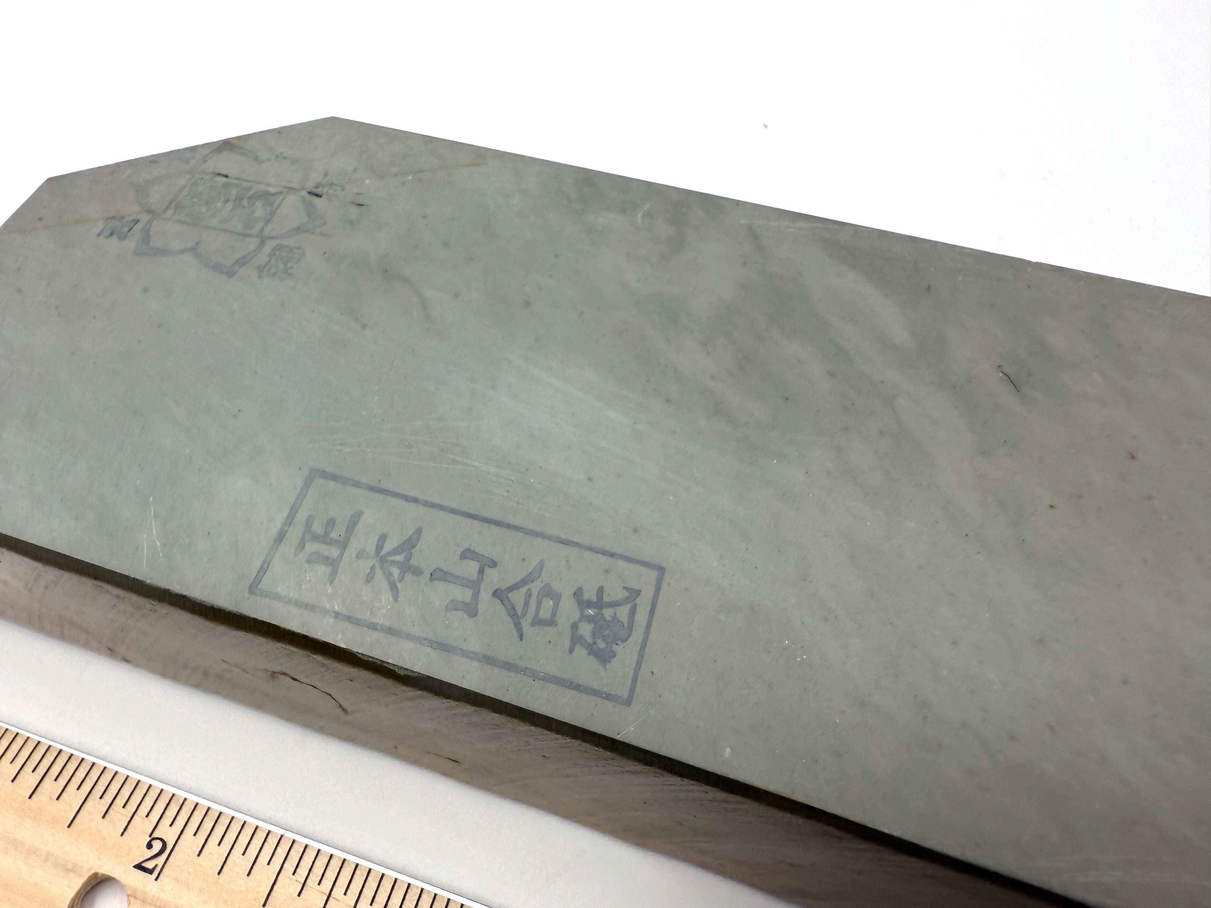 Aiwatani Tomae Asagi Japanese Natural Toishi Finishing Whetstone