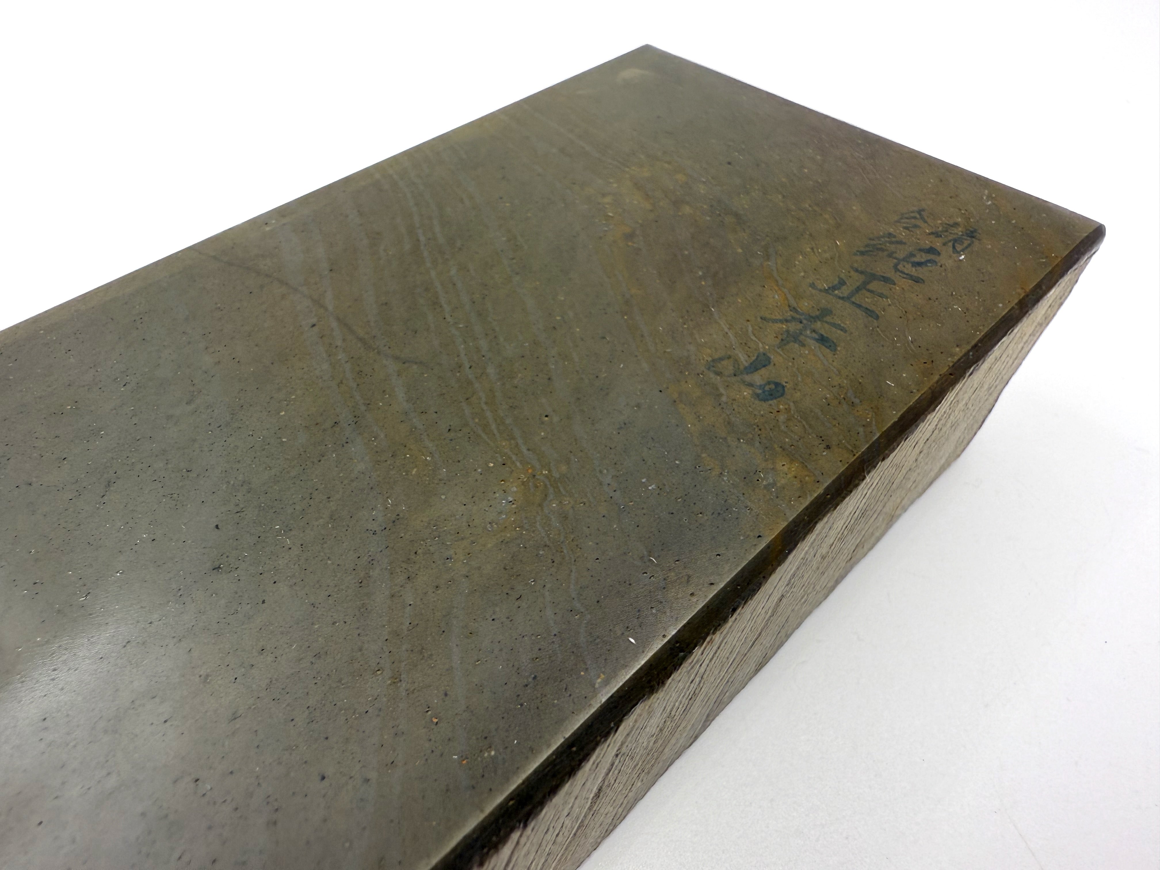 Nakayama Maruichi Asagi Kan Rare Japanese Natural Toishi Finishing Whetstone