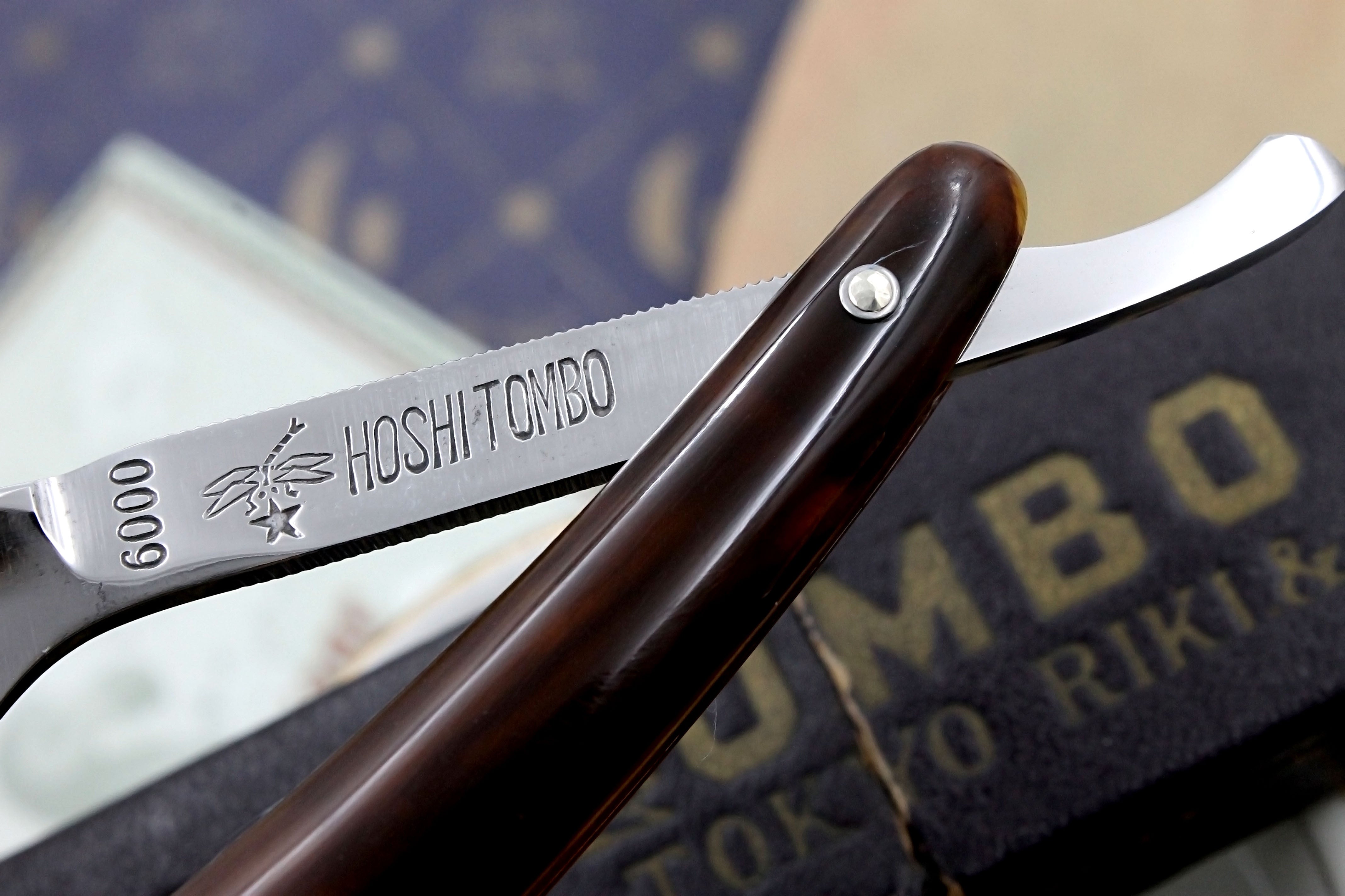 Hoshi Tombo 6000 - Excellent 6/8 Vintage Japanese Straight Razor - Shave Ready