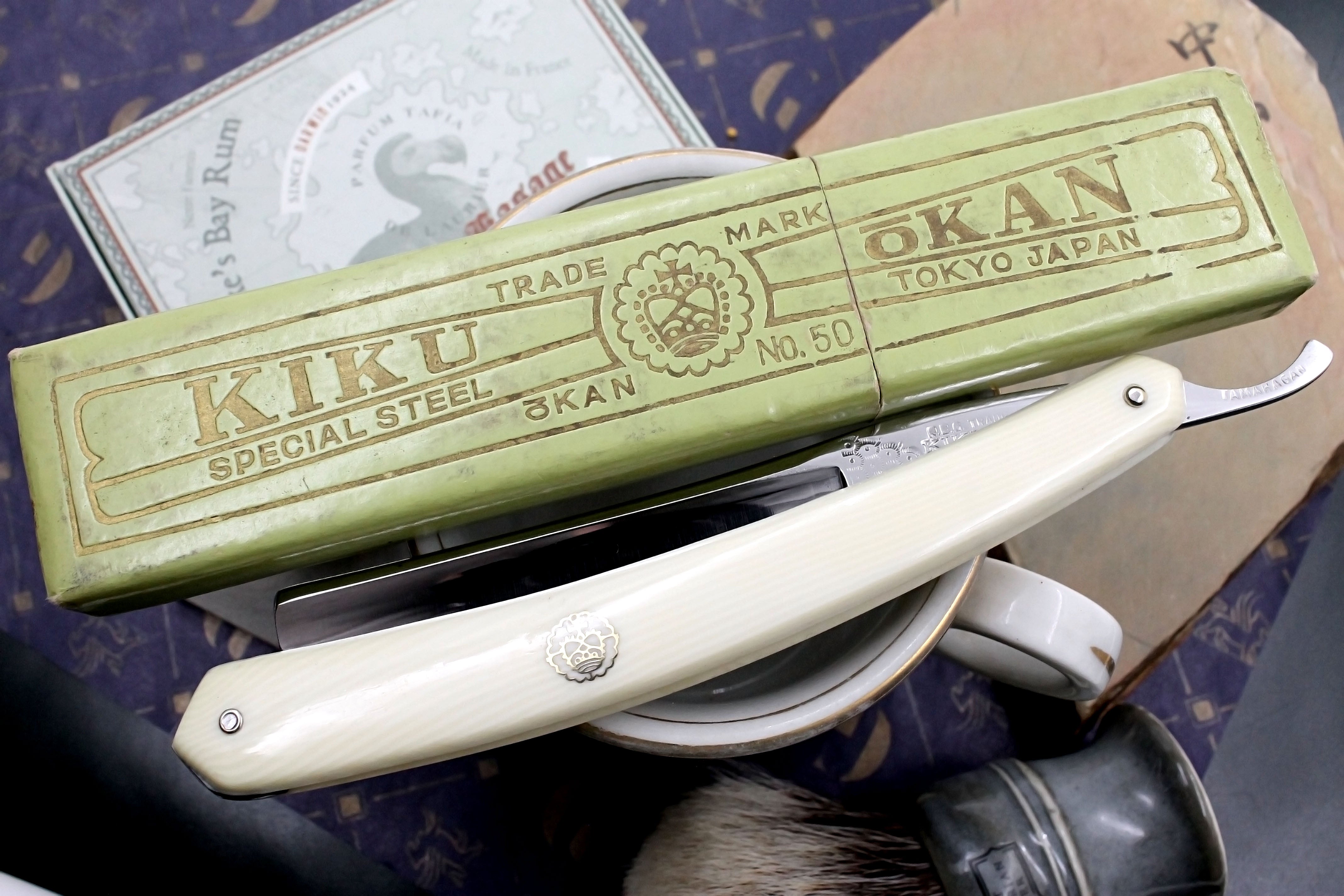 Kikuokan Tamahagane - 6/8 Half Hollow Blade Like New - Vintage Japanese Straight Razor - Shave Ready