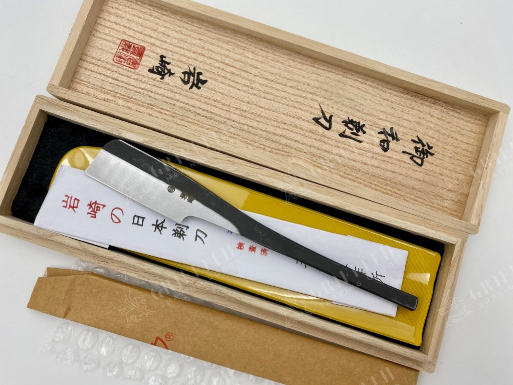 Iwasaki 7/8 (22mm) Blade - New Japanese Kamisori Straight Razor - in w